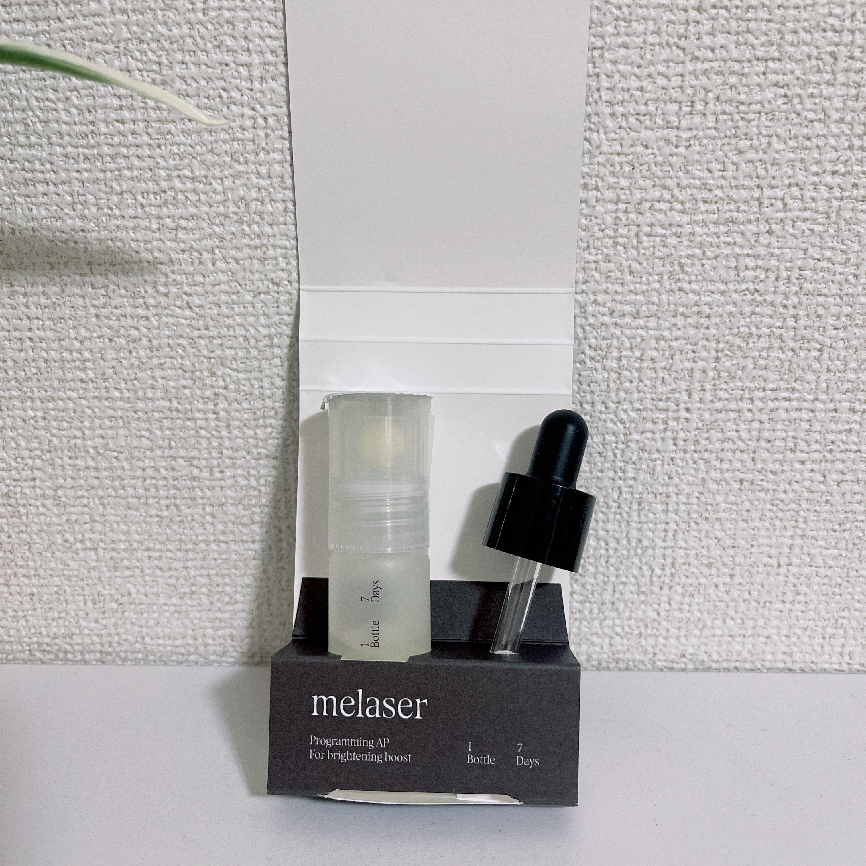 7DAYS メレーザー プログラミング AP/athé/美容液を使ったクチコミ（2枚目）