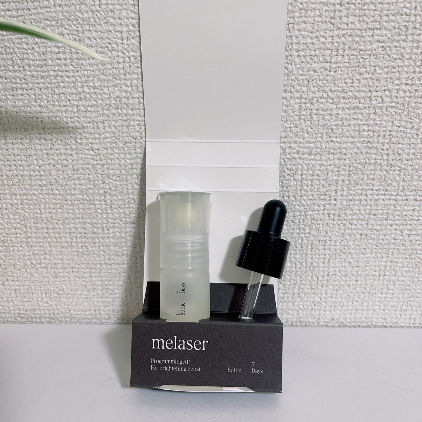 7DAYS メレーザー プログラミング AP/athé/美容液を使ったクチコミ(2枚目)