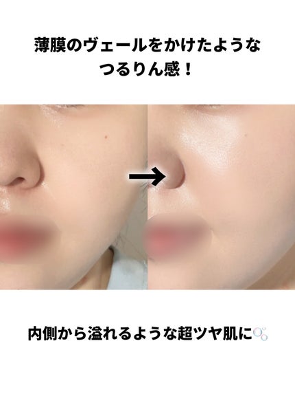 セラムフィット スキニー グローリキッドファンデーション/ByUR/リキッドファンデーションを使ったクチコミ(4枚目)