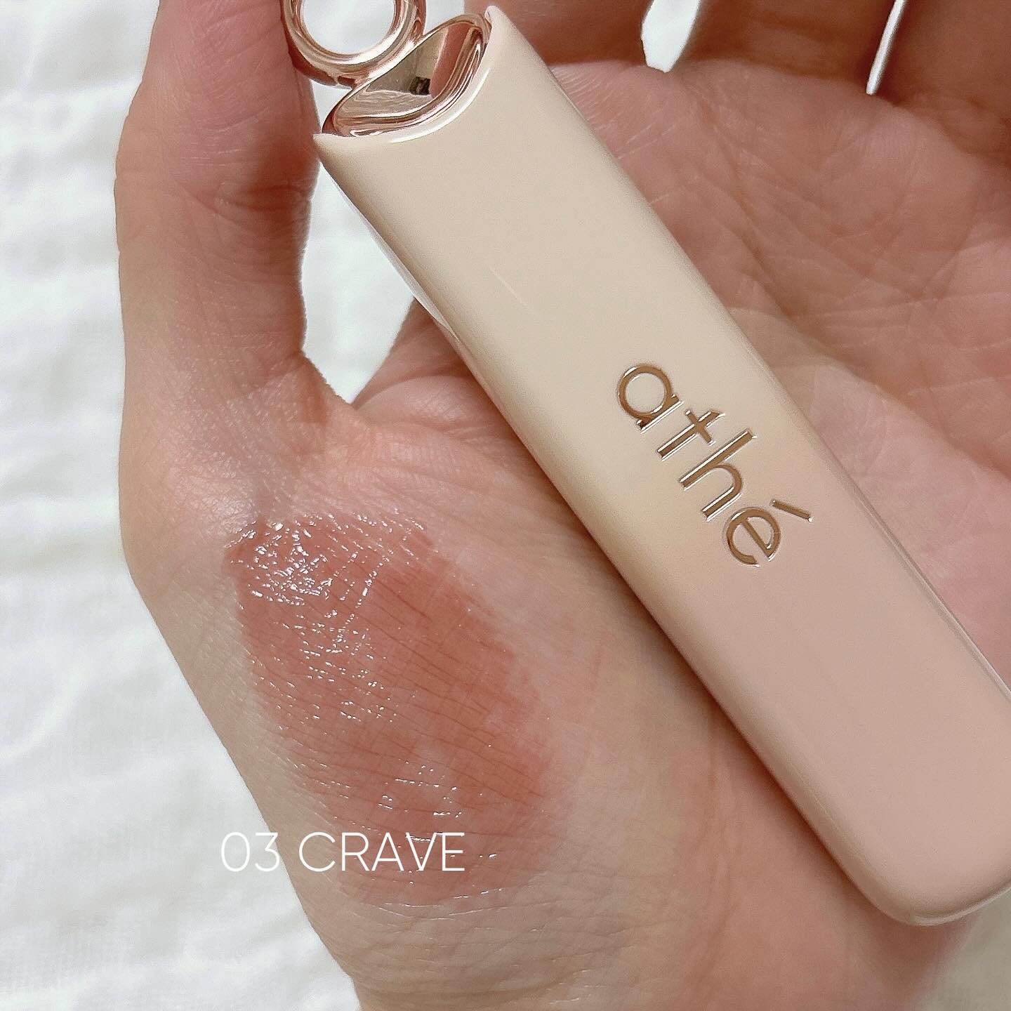 オーセンティック リップ グローイ バーム/athé/口紅を使ったクチコミ（2枚目）