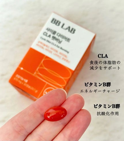 ichigoãã©ãã100ð on LIPS ãBBLABãµã€ã¯ã«ãã€ãšããCLAãã¡ããããŒãã³ã°CLA1ã..ãïŒ2æç®ïŒ