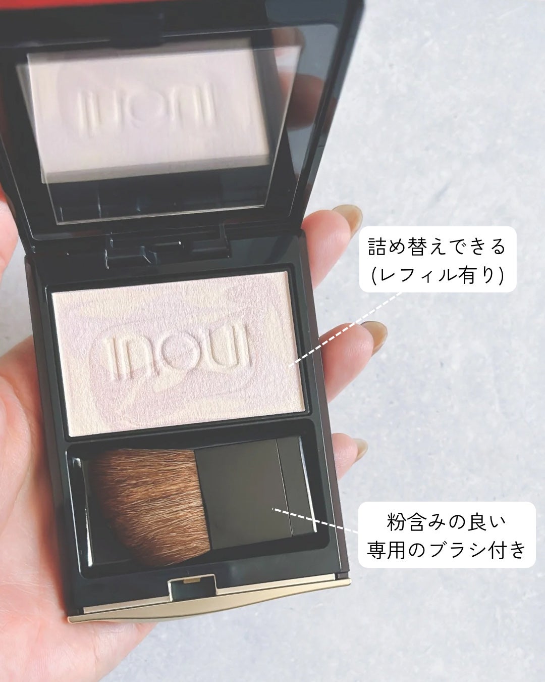 インウイ プレストパウダー/INOUI/プレストパウダーを使ったクチコミ(3枚目)