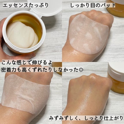 ポアブライトニング シミケア パッド/celimax/トナーパッドを使ったクチコミ(2枚目)