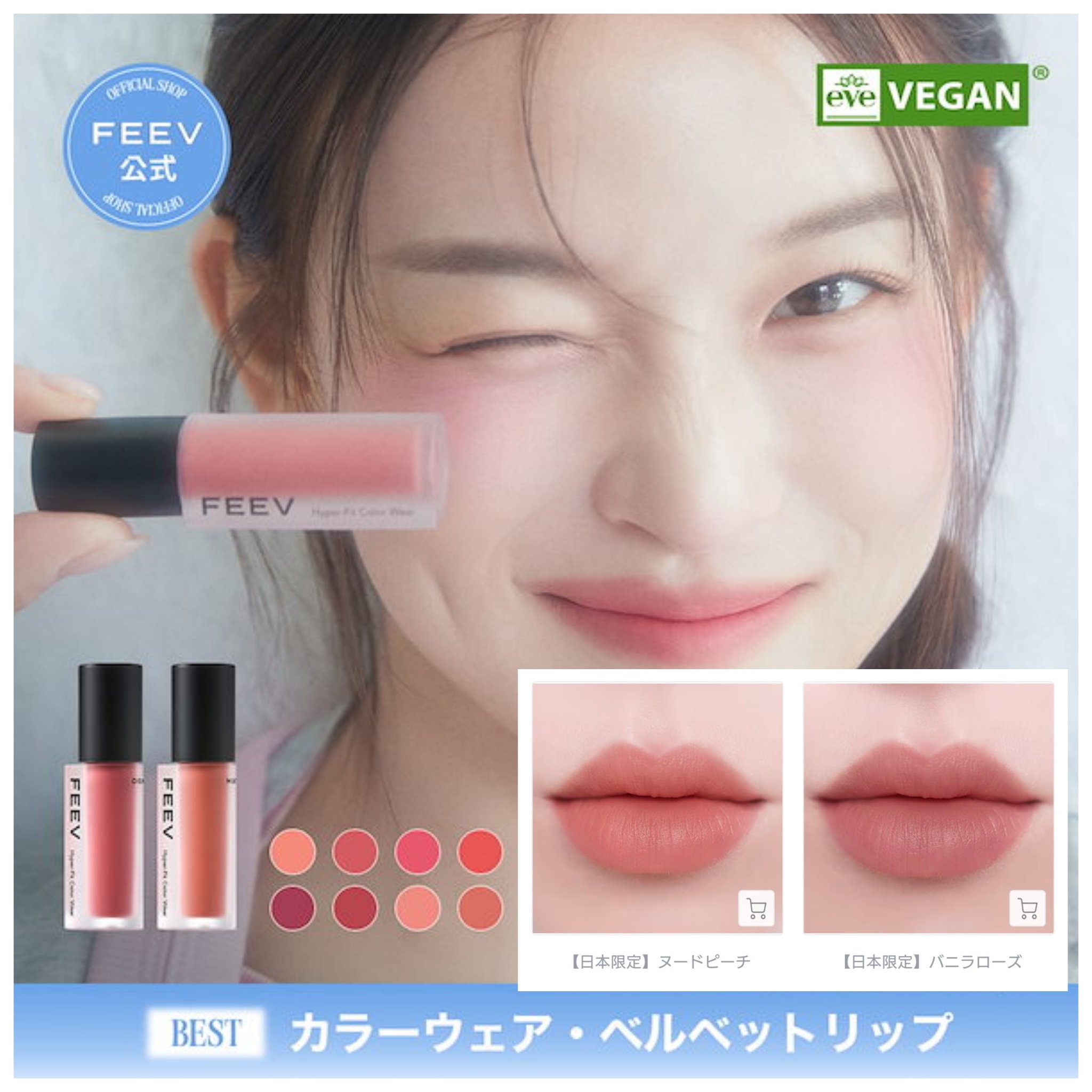 レチノール0.3 ナイアシンリニューイングセラム/Anua/美容液を使ったクチコミ（3枚目）