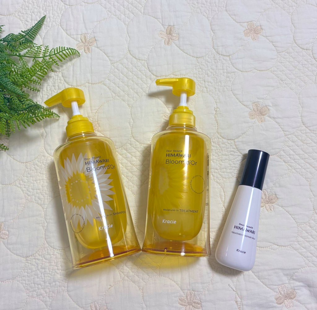 トリートメントリペアミルク/ディアボーテ/ヘアミルクを使ったクチコミ（1枚目）