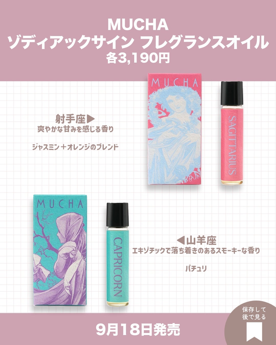 レブロン カラーステイ マルチプレイヤー アイ ペンシル/REVLON/ペンシルアイライナーを使ったクチコミ(9枚目)