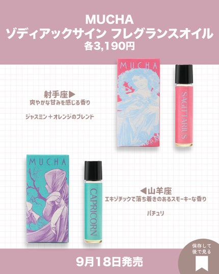 レブロン カラーステイ マルチプレイヤー アイ ペンシル/REVLON/ペンシルアイライナーを使ったクチコミ(9枚目)