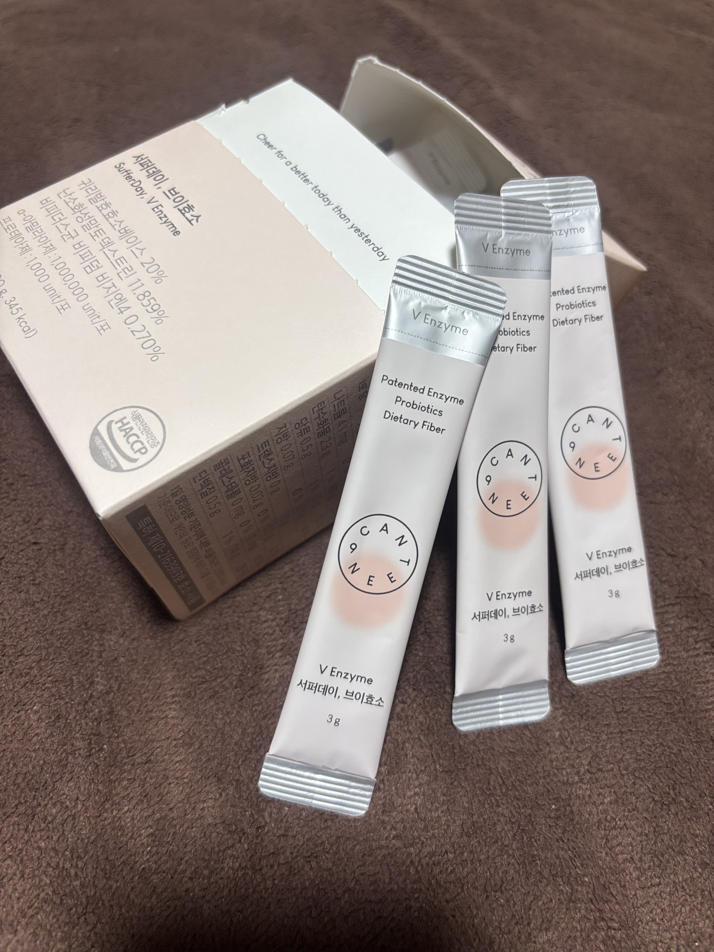 サファーデイ V酵素/canteen9/ボディサプリメントを使ったクチコミ（1枚目）