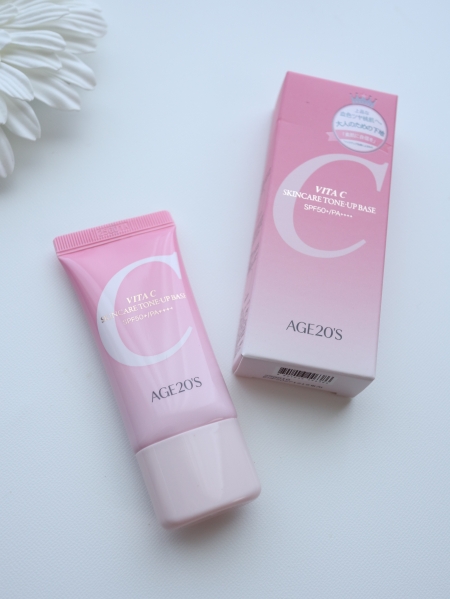 ビタシースキンケアトンアップ化粧下地/AGE20’s/化粧下地を使ったクチコミ（1枚目）
