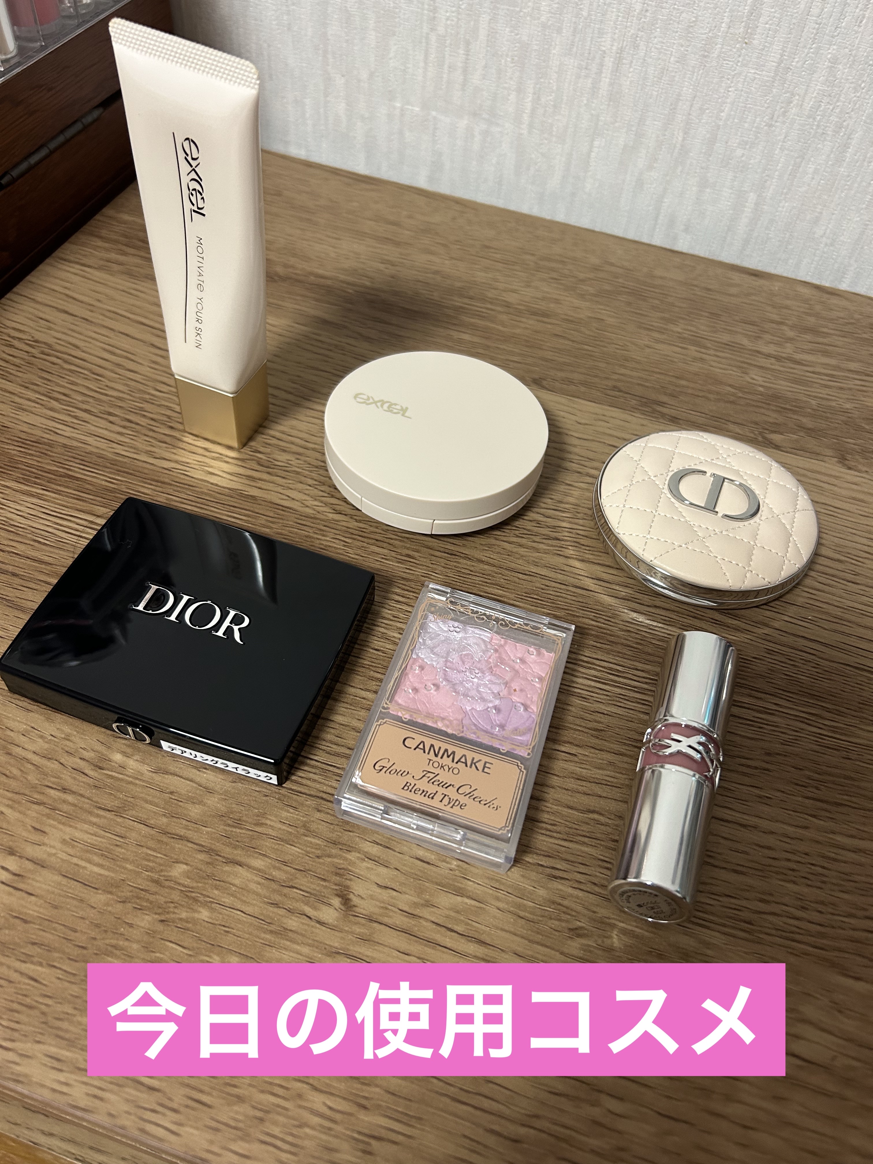 ディオールスキン フォーエヴァー ヌード マット フィルター/Dior/フェイスパウダーを使ったクチコミ（1枚目）