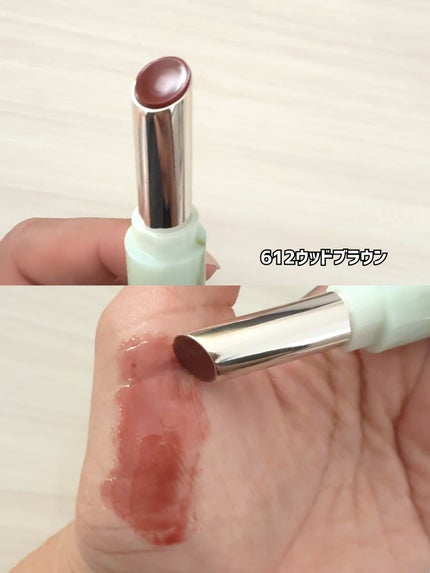 を使ったクチコミ(3枚目)