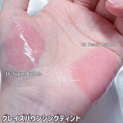 デュアルチーク/2aN/パウダーチークを使ったクチコミ(10枚目)