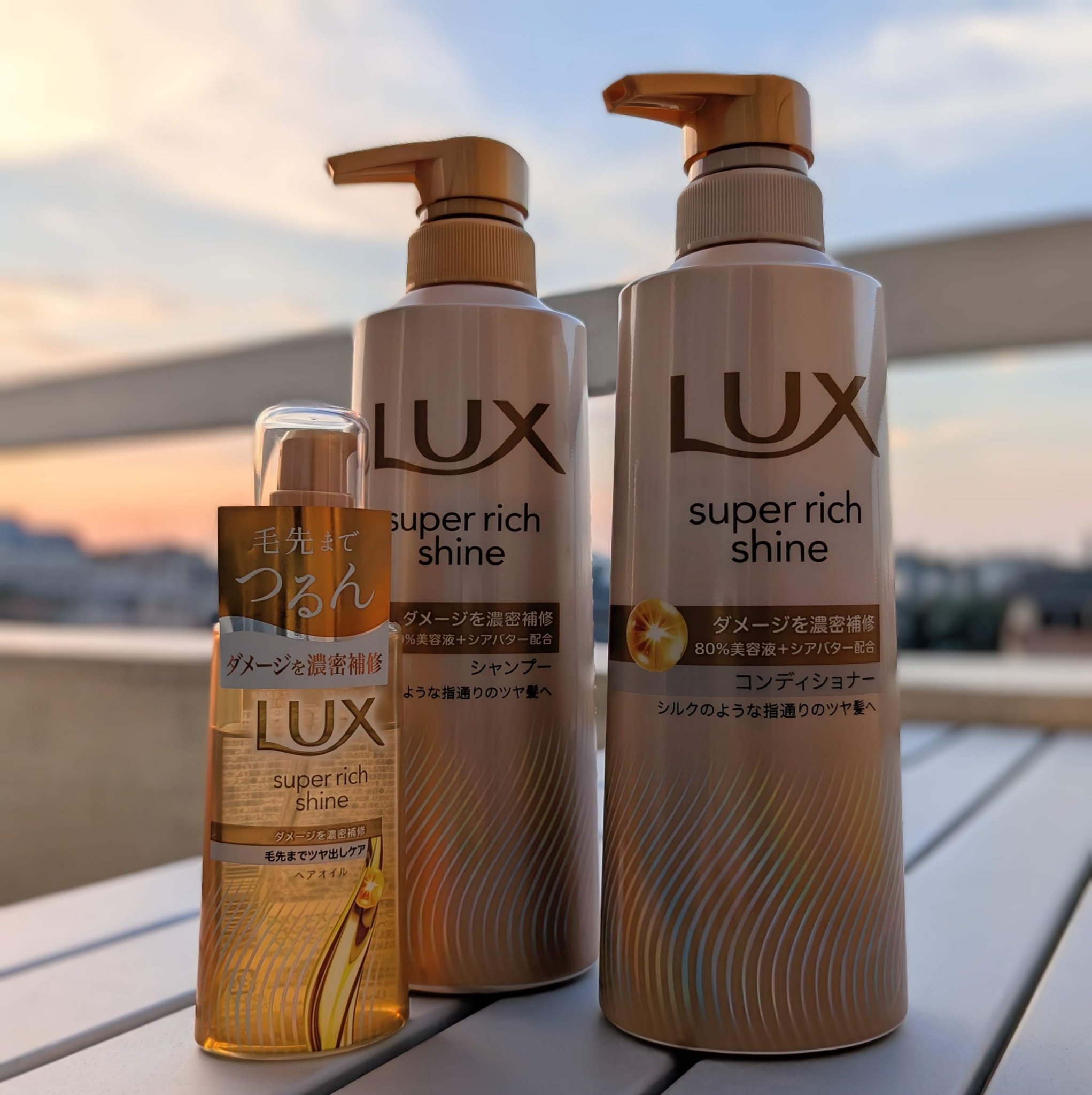 スーパーリッチシャイン ダメージリペア 補修シャンプー / 補修コンディショナー/LUX/市販シャンプーを使ったクチコミ（1枚目）