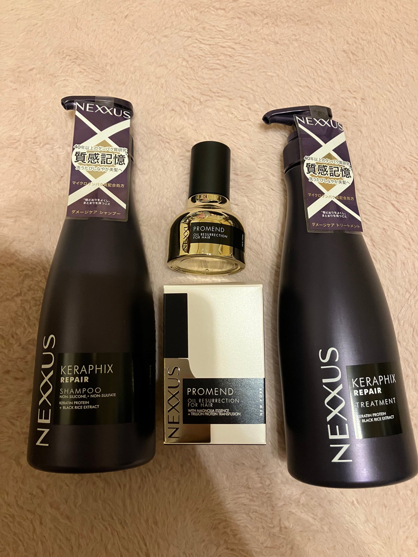 ケラフィックスリペア シャンプー・トリートメント/NEXXUS(ネクサス)/市販シャンプーを使ったクチコミ(1枚目)