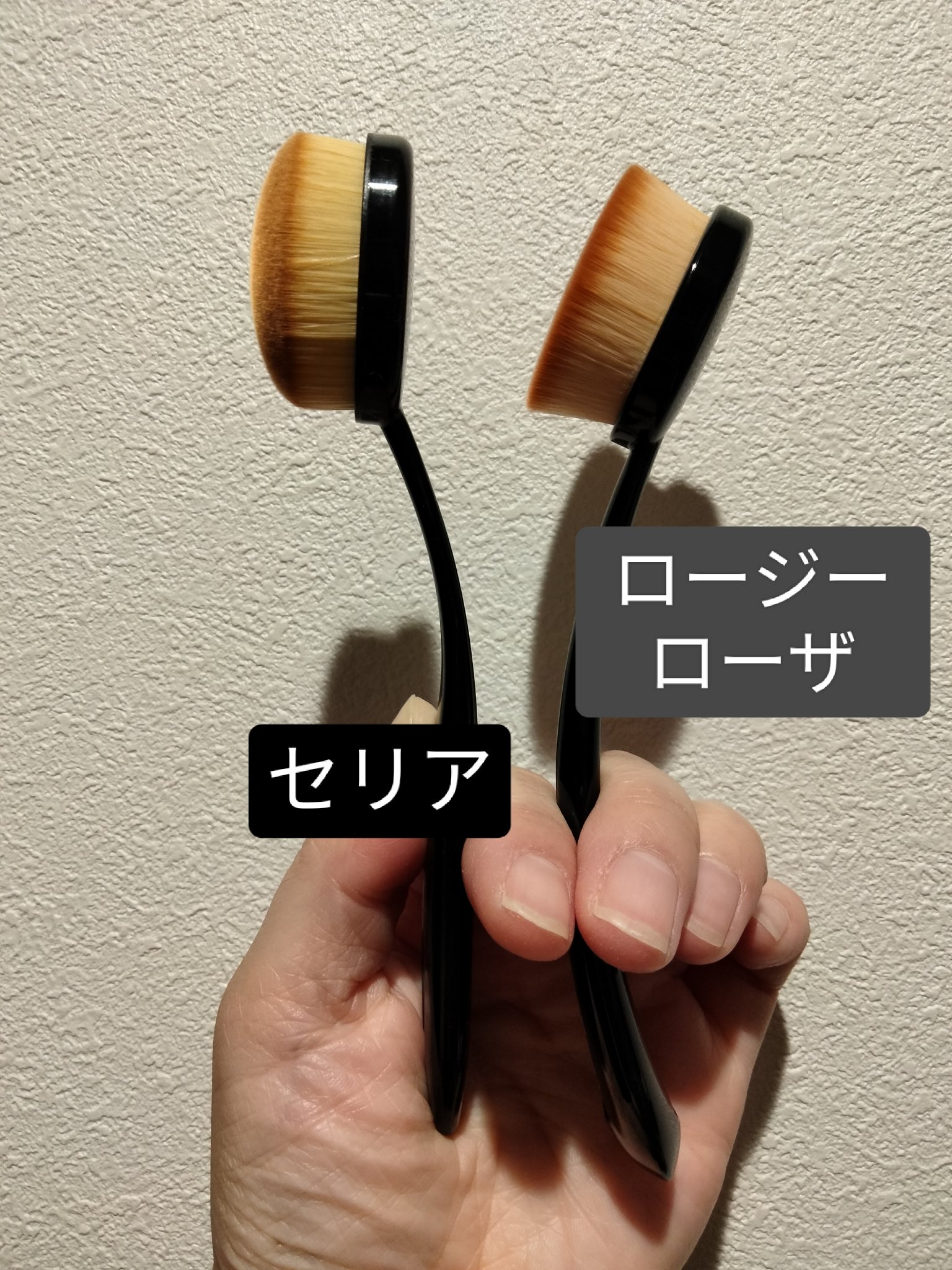 パーフェクトポアカバーブラシ/ロージーローザ/メイクブラシを使ったクチコミ（3枚目）