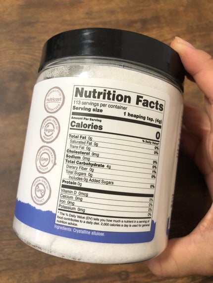 アルロース/Nutricost/低糖質食品を使ったクチコミ(3枚目)