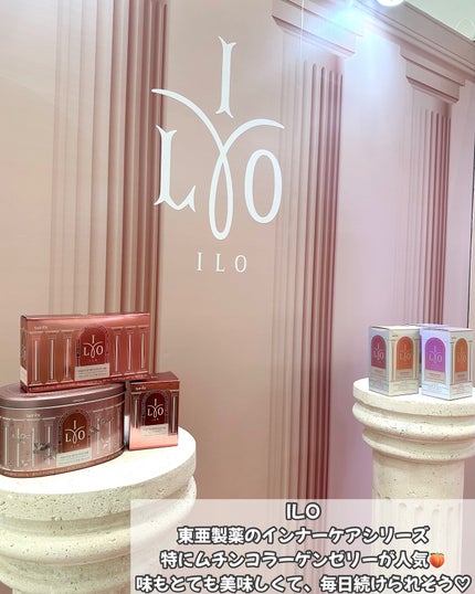 mimi🤍LIPSパートナー on LIPS 「第2回ReverbK-BeautyFestivalにご招待いた..」(5枚目)