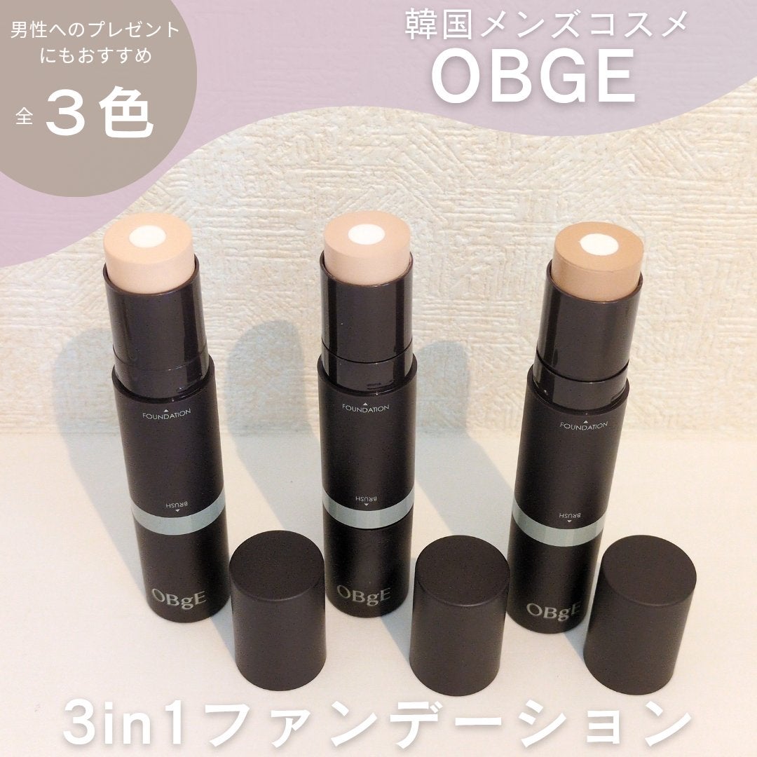 オブジェ ナチュラルカバーファンデーション SPF50+ PA++++/オブジェ/その他ファンデーションを使ったクチコミ(1枚目)