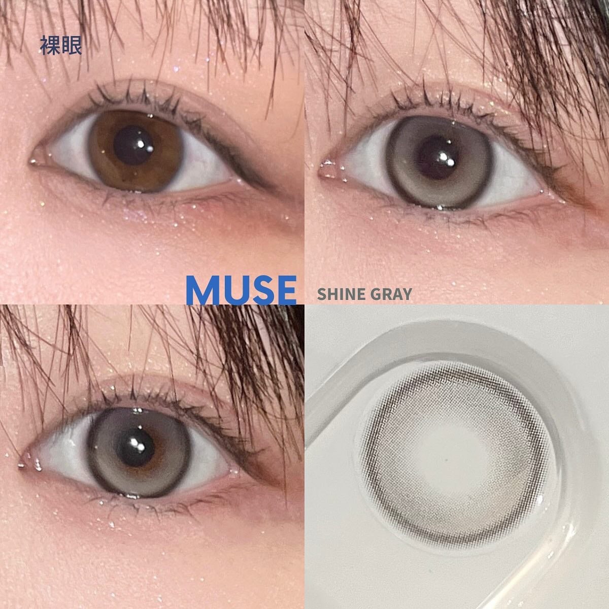 MUSE 1month/OLENS/1ヶ月(1MONTH)カラコンを使ったクチコミ(4枚目)
