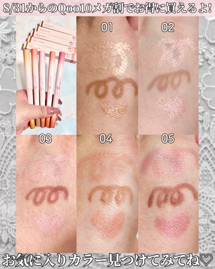 カラープレイデュアルライナー/2aN/スティックアイシャドウを使ったクチコミ(10枚目)