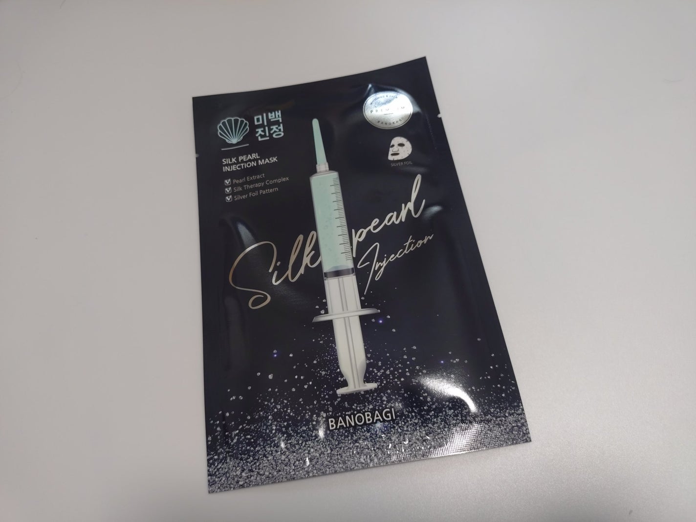 シルクパール インジェクション マスク/BANOBAGI/シートマスク・パックを使ったクチコミ(1枚目)