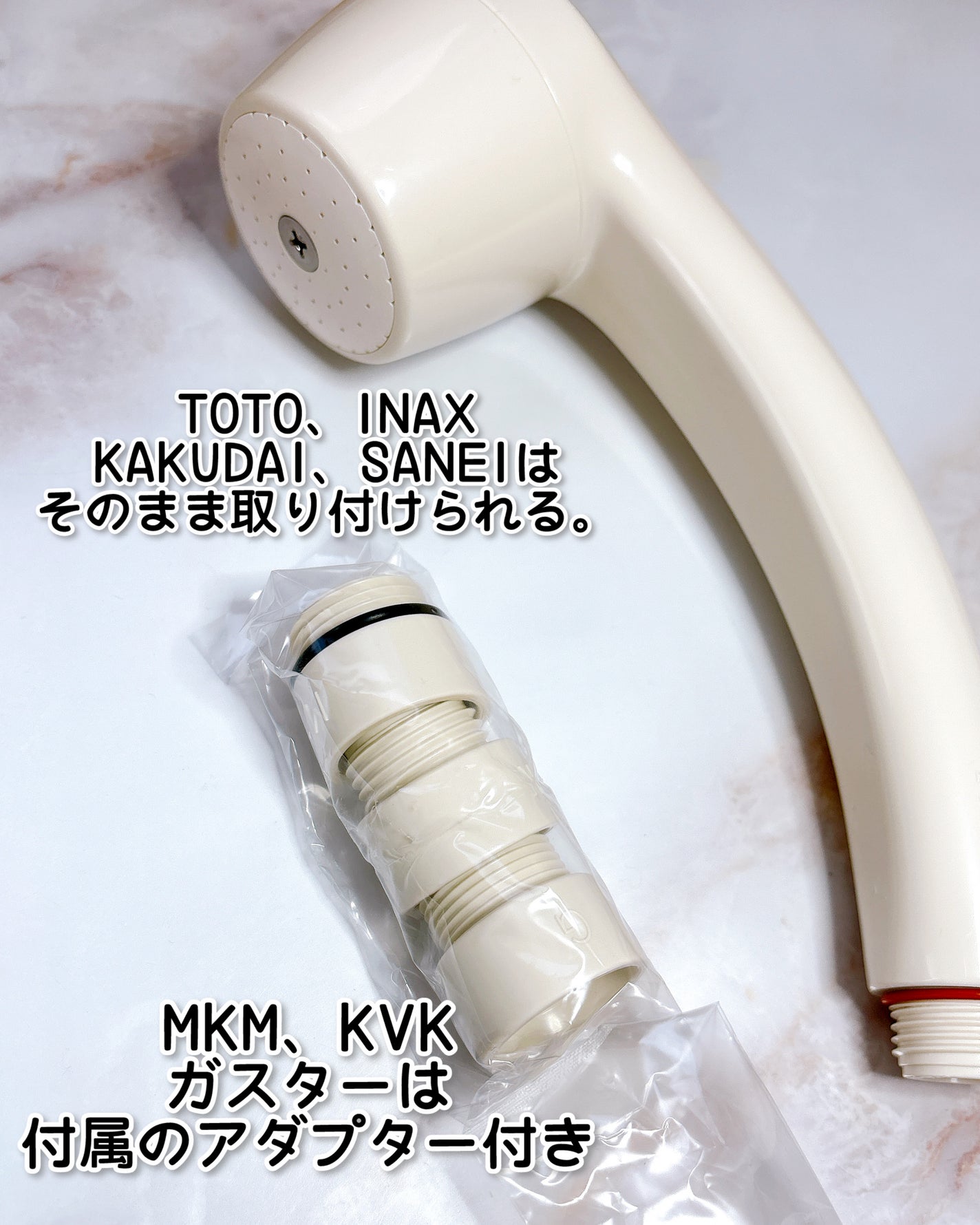 narukuru❤︎ on LIPS 「なぜかヤフーショッピングで使えるポイントを2,000円分もらっ..」(5枚目)