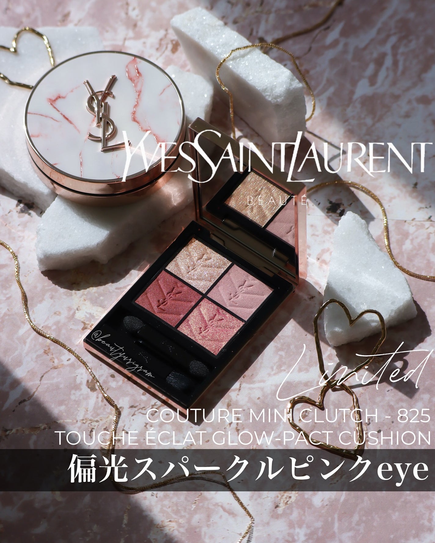 ラディアント タッチ グロウパクト/YVES SAINT LAURENT BEAUTE/クッションファンデーションを使ったクチコミ(1枚目)