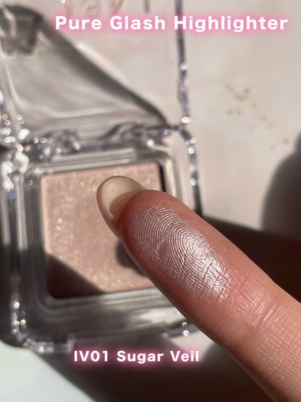 ピュアグラッシュ ハイライター/2aN/パウダーハイライトを使ったクチコミ(3枚目)