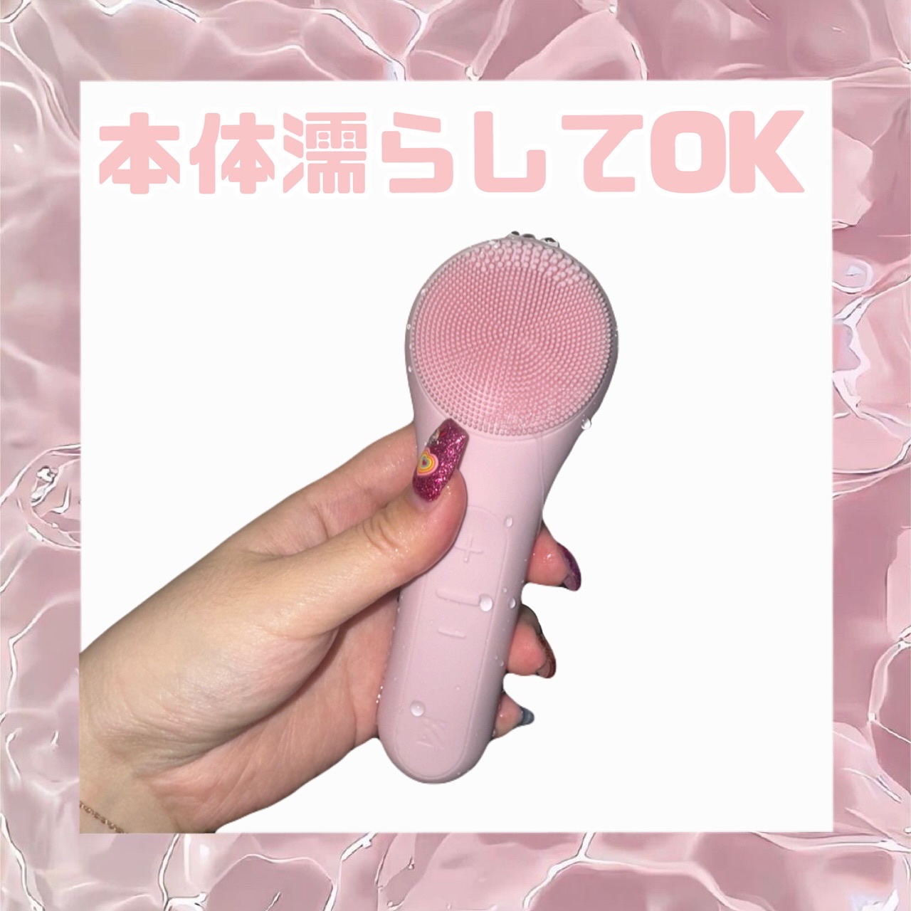 洗顔ブラシ/MELIENS/美顔器・マッサージを使ったクチコミ（3枚目）