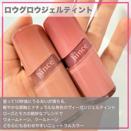セカンドスキングロウクッション/hince/クッションファンデーションを使ったクチコミ(6枚目)