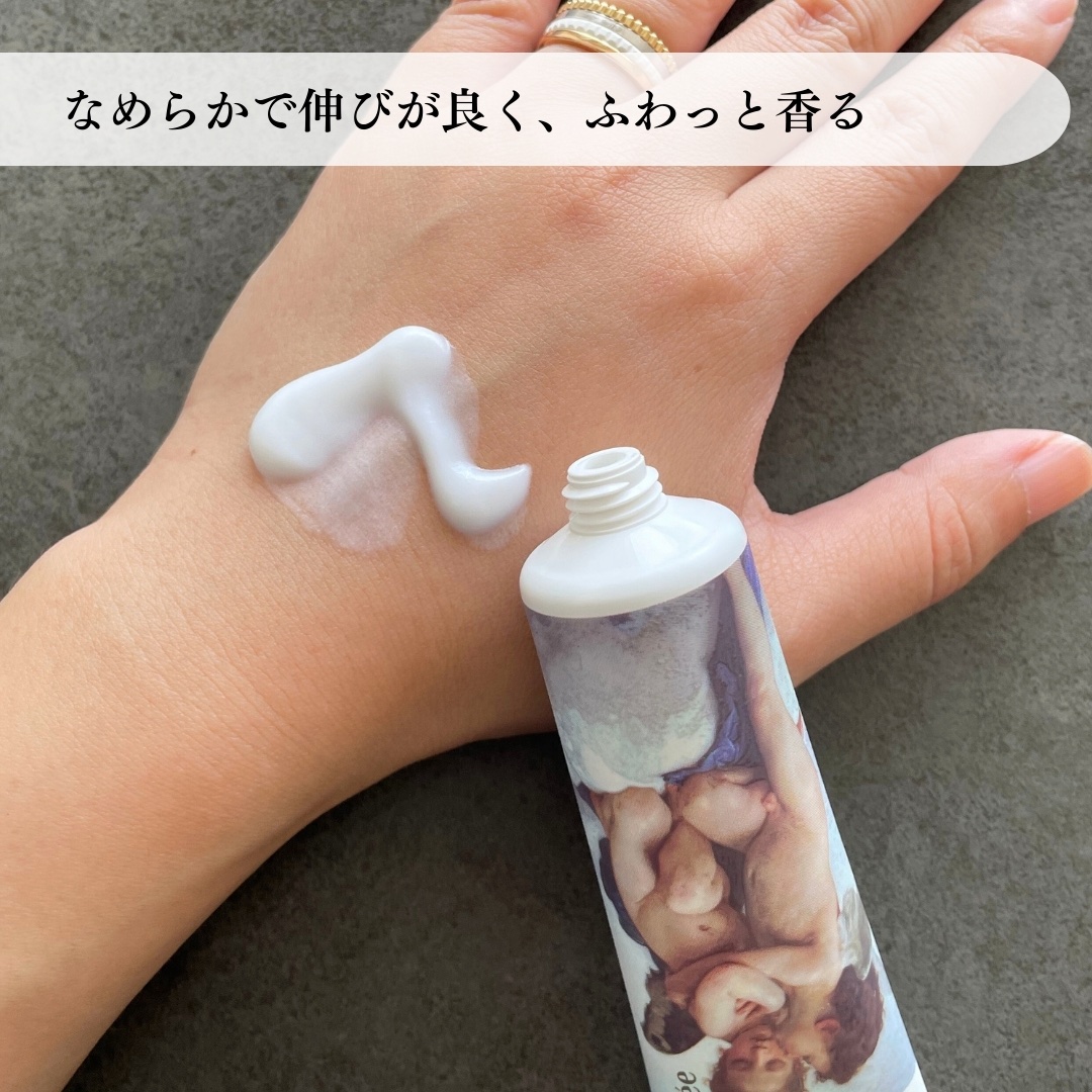 Maison de MilleFée 絵画フレグランス 04 可愛いイレーヌ/MilleFée/香水(その他)を使ったクチコミ（3枚目）