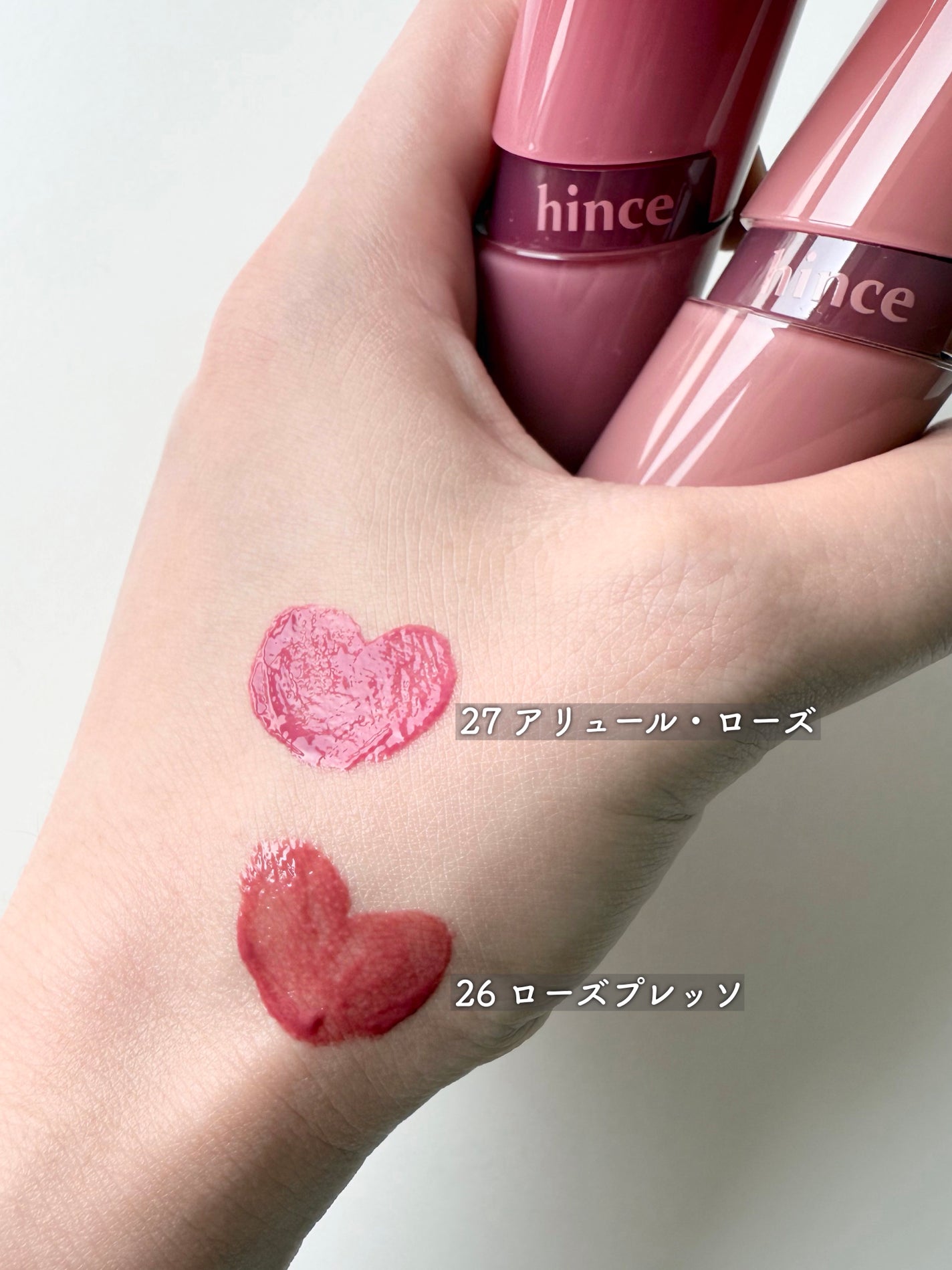 セカンドスキングロウクッション/hince/クッションファンデーションを使ったクチコミ(9枚目)