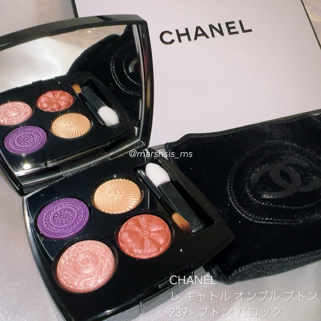 レ キャトル オンブル ブトン/CHANEL/アイシャドウパレットを使ったクチコミ（1枚目）
