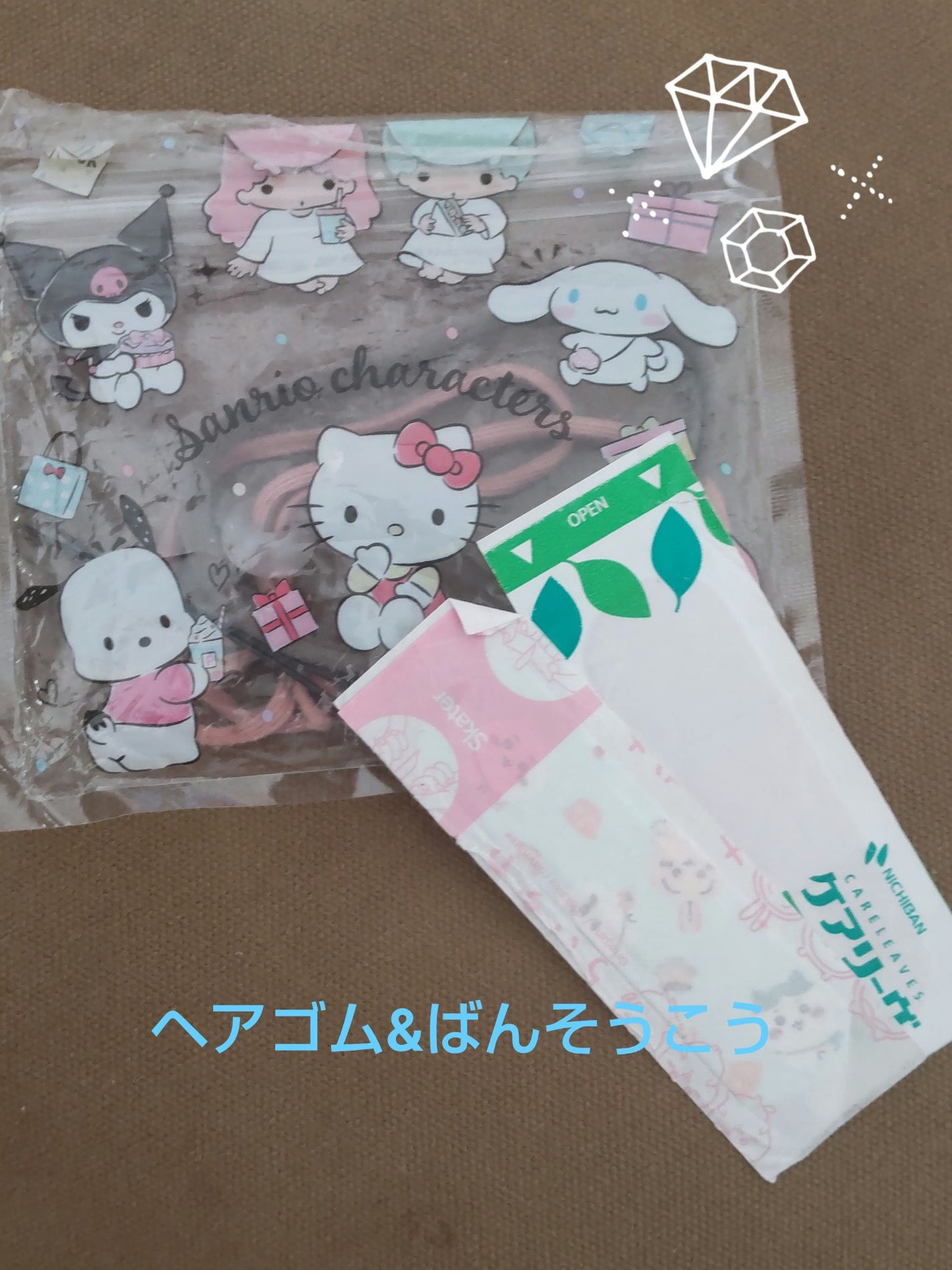 ウォーターリップ モイスチャーミルク/メンソレータム/リップクリームを使ったクチコミ(5枚目)