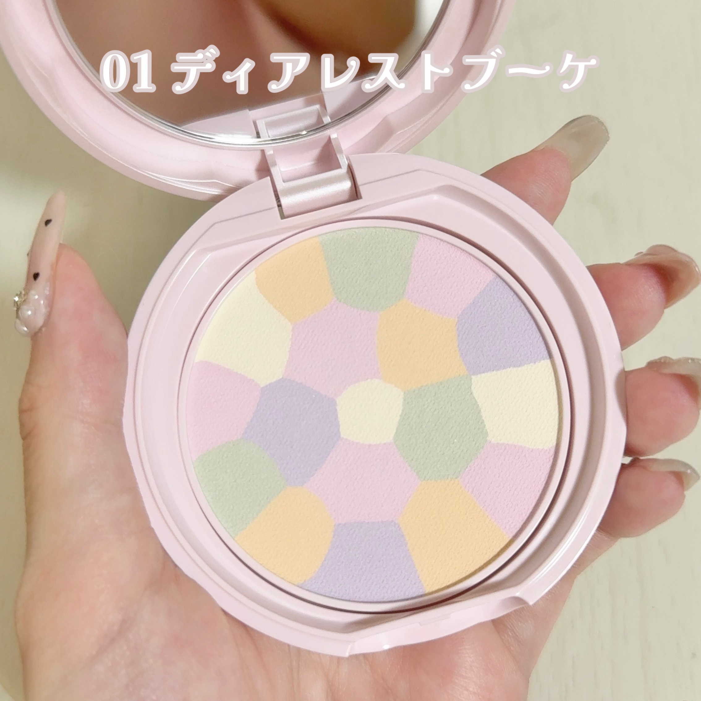 マシュマロフィニッシュパウダー　～Abloom～/キャンメイク/プレストパウダーを使ったクチコミ（2枚目）