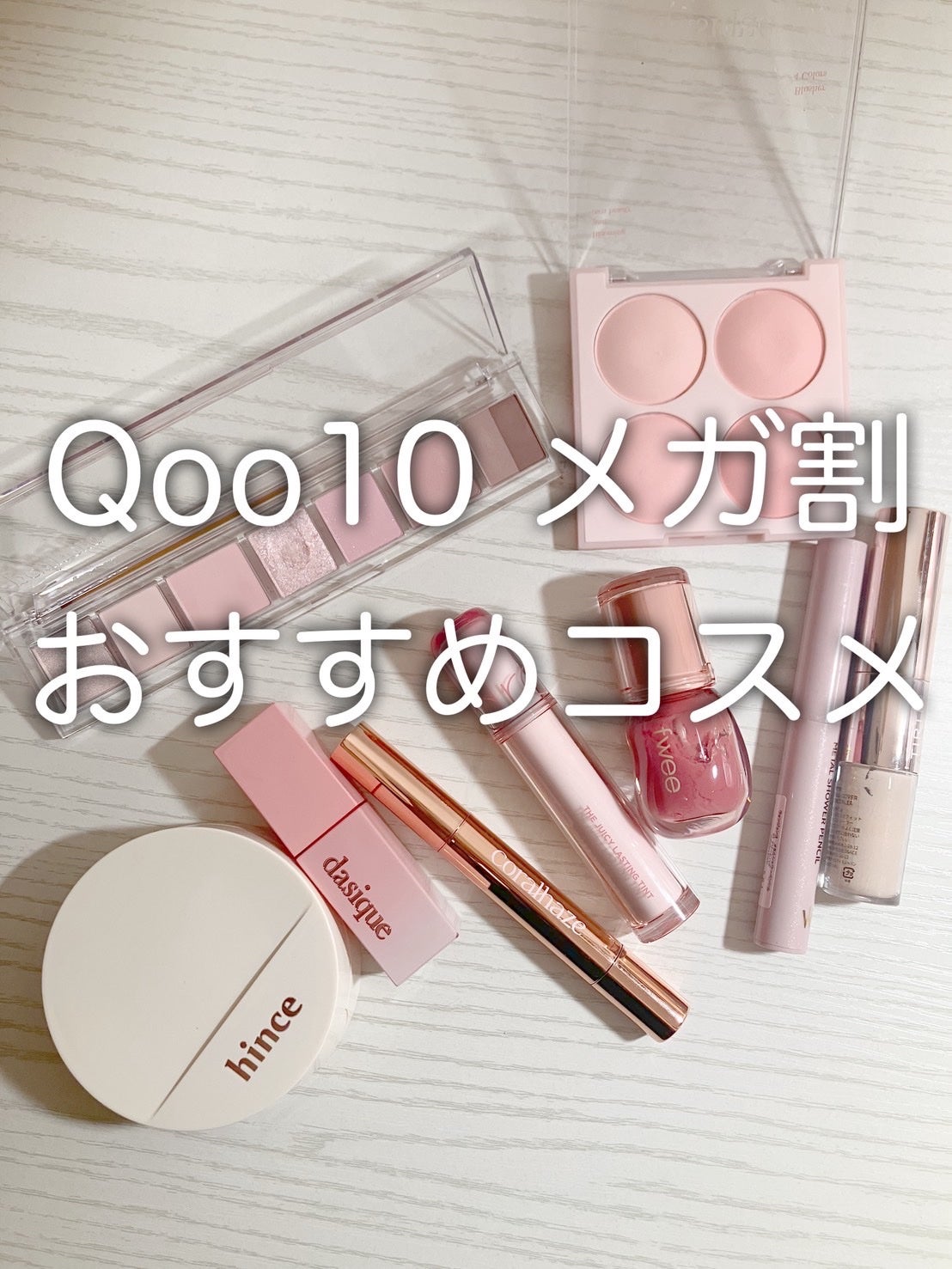 マスクフィットオールカバーデュアルコンシーラー/TIRTIR(ティルティル)/コンシーラーを使ったクチコミ(1枚目)