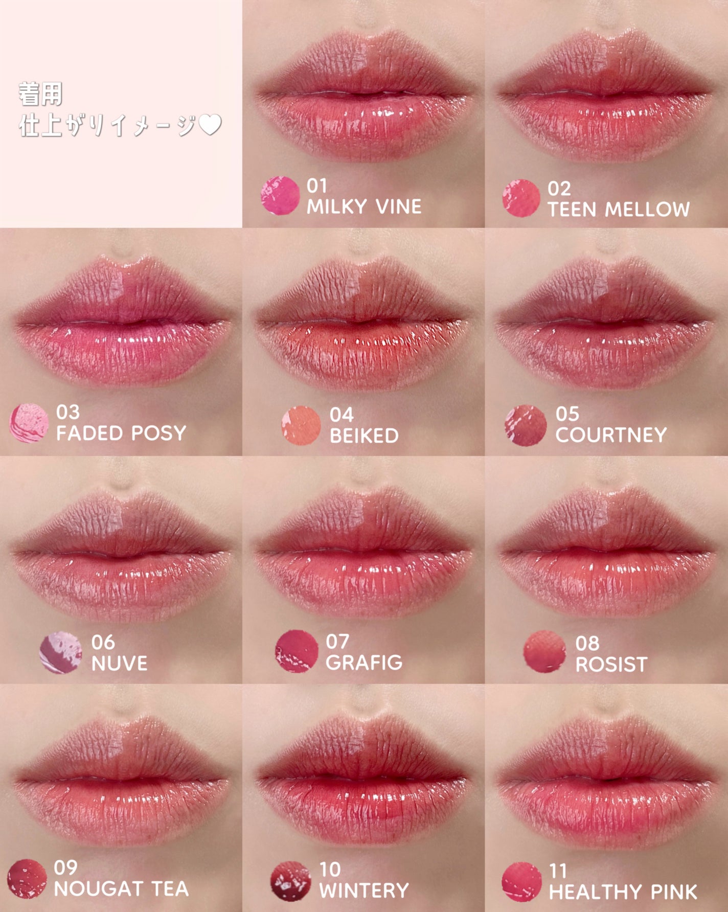 ウォータフルグロウティント/wakemake/リップティントを使ったクチコミ(4枚目)