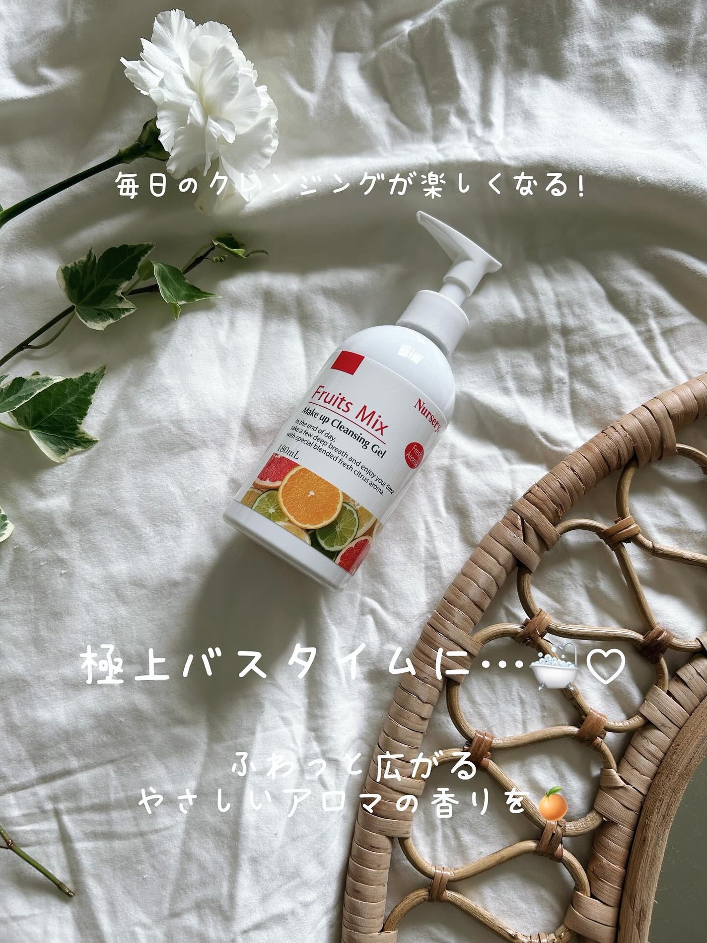 ð§· ãããMAQUIAã€ã³ãã«ãšã³ãµãŒð§· on LIPS ã@nurserybeauty_officialããŒã»ãªãŒã¯ã¬ã³..ãïŒ1æç®ïŒ