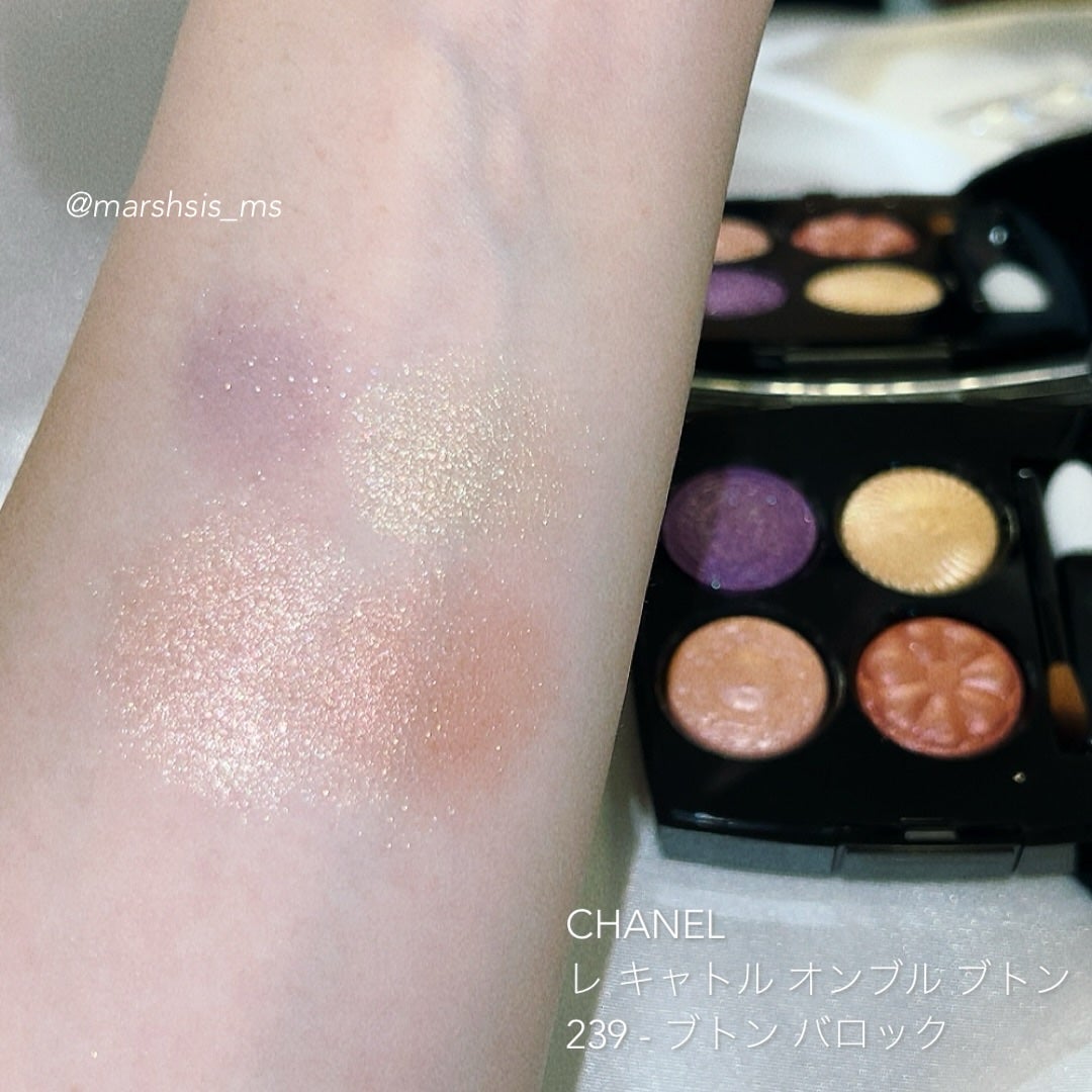 レ キャトル オンブル ブトン/CHANEL/アイシャドウパレットを使ったクチコミ(2枚目)
