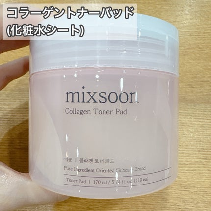 ツボクサ エッセンス/mixsoon/美容液を使ったクチコミ(3枚目)
