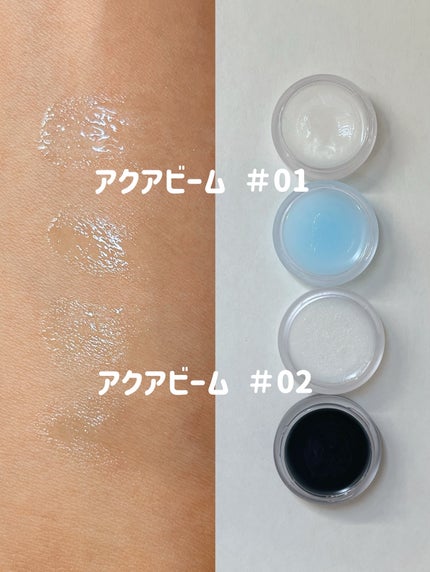 リップアンドチークデュアルポット/titto/口紅を使ったクチコミ(8枚目)