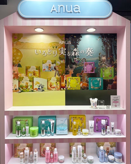 あたりちゃん🤍フォロバ on LIPS 「・──*──୨୧──*──・渋谷にあるQoo10LiveStu..」(6枚目)