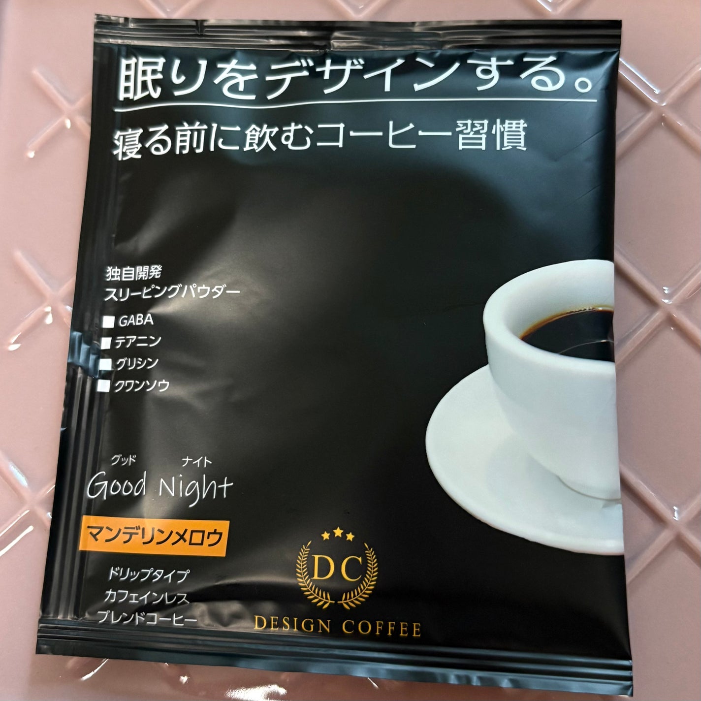 Good Night/Vegitaladvance/その他ドリンクを使ったクチコミ(3枚目)