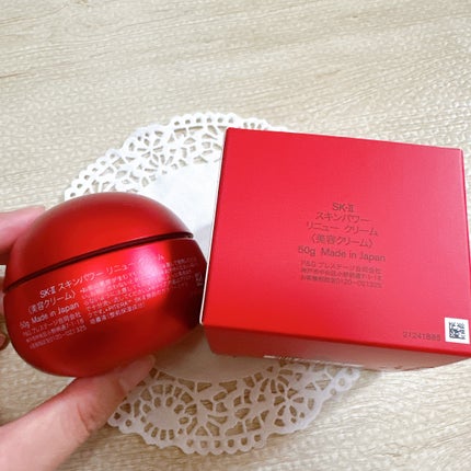 SK-II スキンパワー リニュー クリーム/SK-II/フェイスクリームを使ったクチコミ(3枚目)