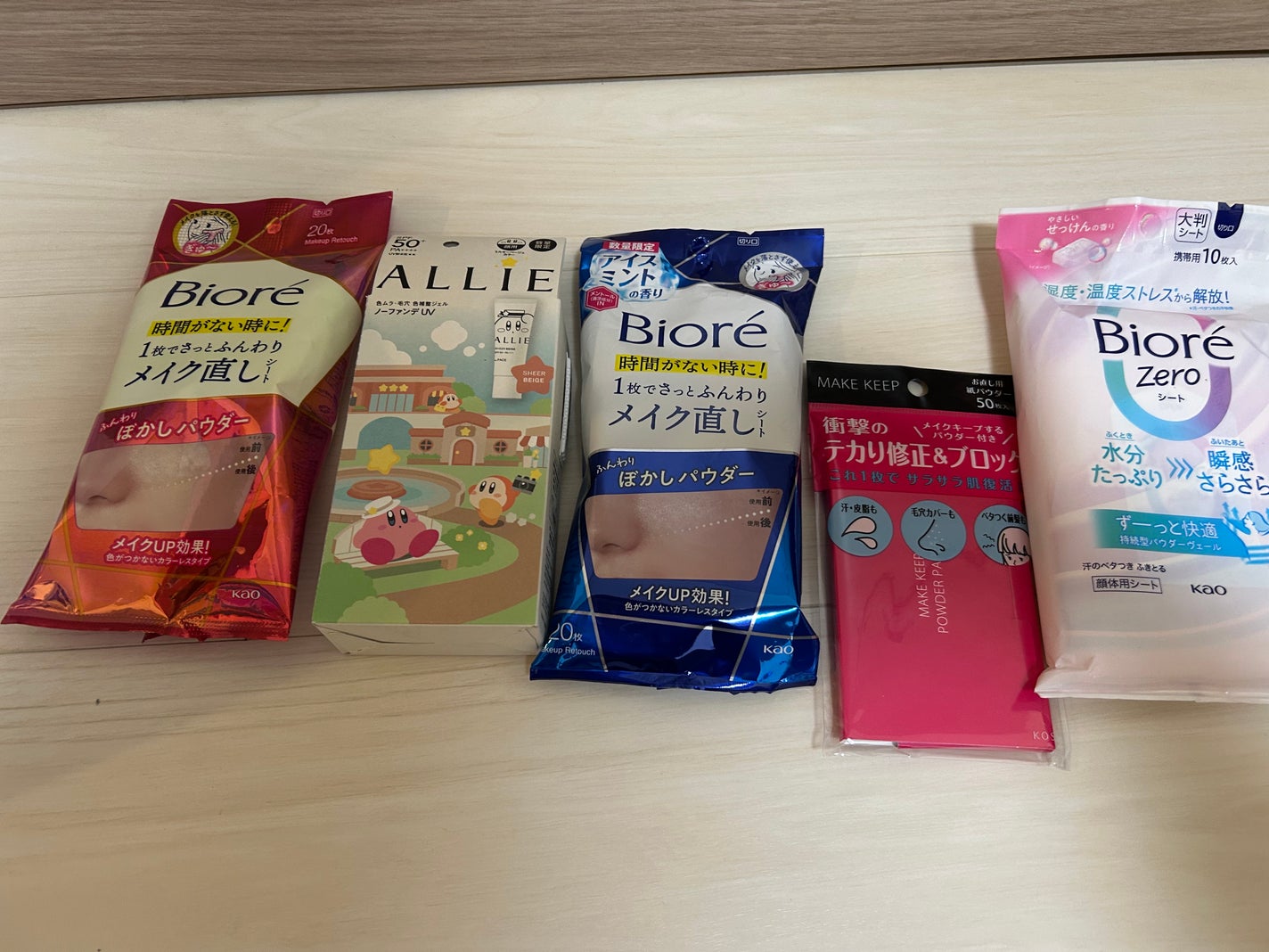 サンシビオ エイチツーオー D/ビオデルマ/クレンジングウォーターを使ったクチコミ(3枚目)