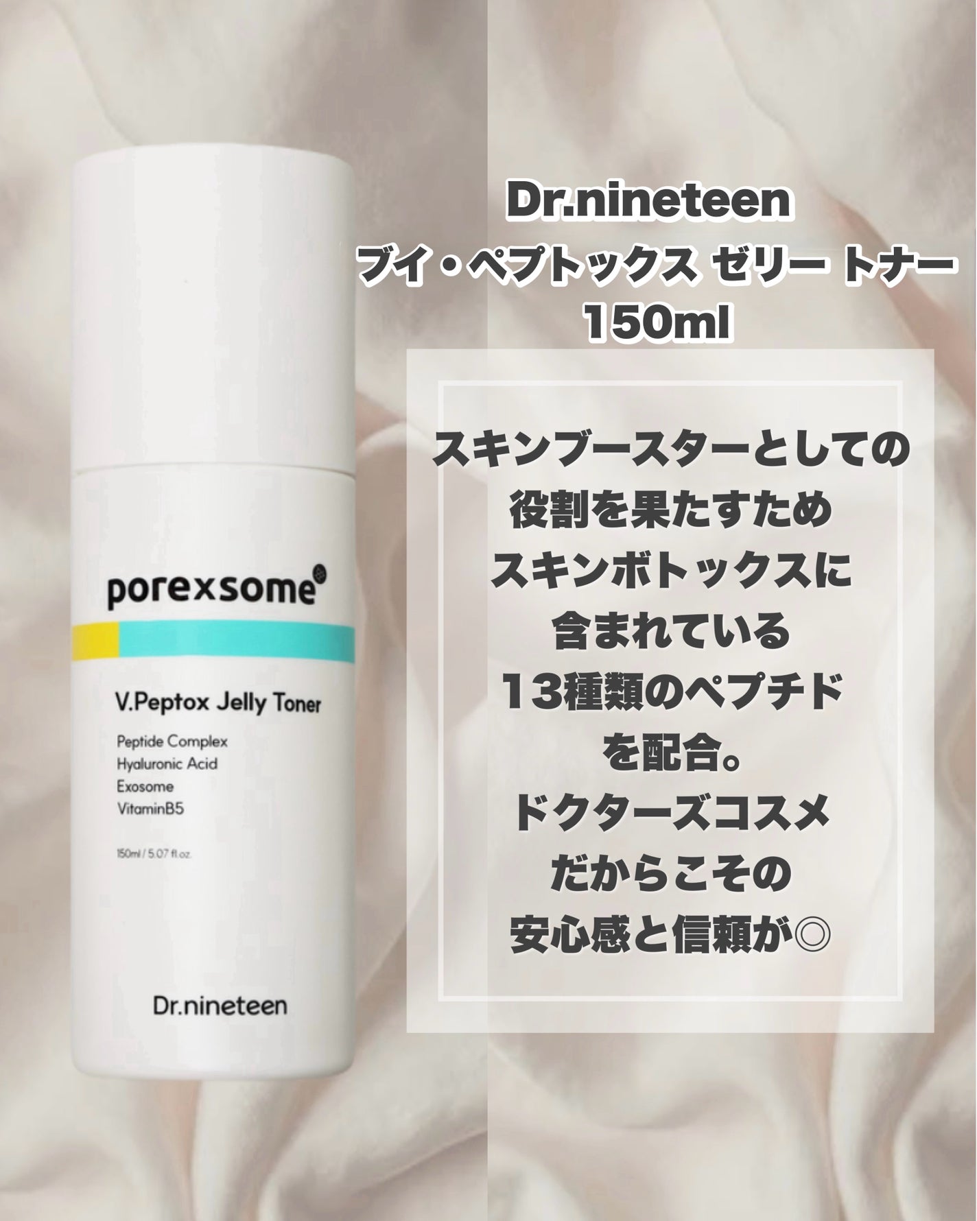 あずみ♡投稿ある方インスタもフォロバ♡ on LIPS 「Qoo10メガ割おすすめ5選/今度のメガ割でぜひゲットしてみて..」(4枚目)