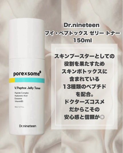 あずみ♡投稿ある方インスタもフォロバ♡ on LIPS 「Qoo10メガ割おすすめ5選/今度のメガ割でぜひゲットしてみて..」(4枚目)