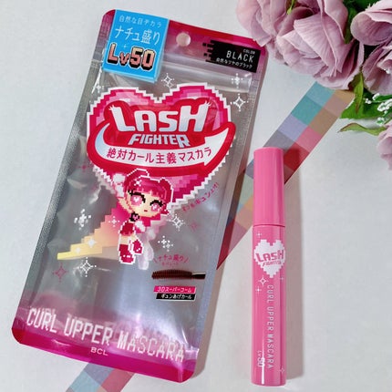 ラッシュファイター カールアッパーマスカラ Lv50/ラッシュファイター/マスカラを使ったクチコミ(2枚目)