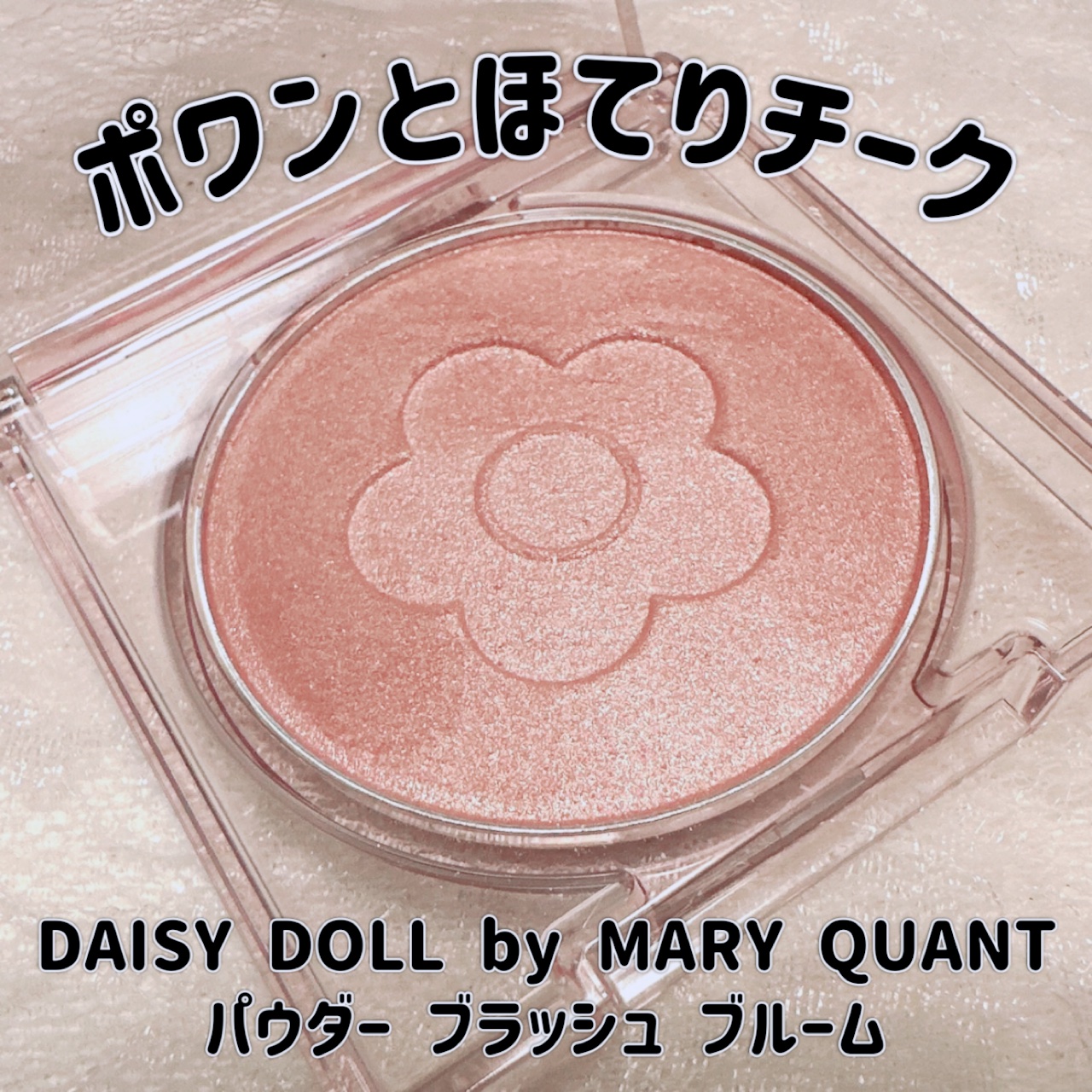 シルクドリバー　シルクスキンローション　100ml✕2本セット 試してみた】シルクスキンローション シルクドリバーの効果・肌