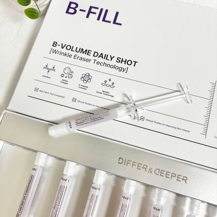 ビトック フォー デイリー RX/Differ&Deeper/美容液を使ったクチコミ(2枚目)